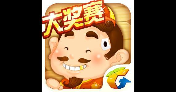 辽阳斗地主手机版app