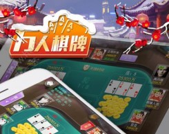 KK棋牌娱乐城游戏手机版app