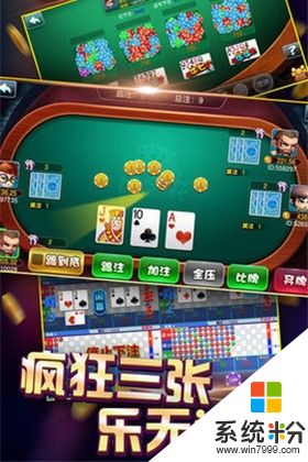 惊梦棋牌的网址没有了吗