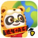 熊猫博士看世界下载安装安卓最新版