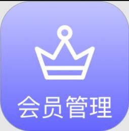 跆拳道馆会员管理系统下载安卓app最新版