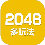 旧版2048数字方块