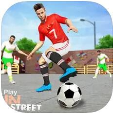 街头足球下载ios最新版