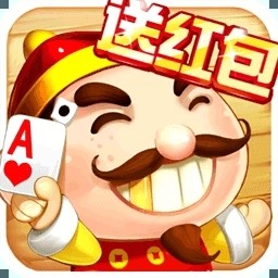 云顶斗地主棋牌