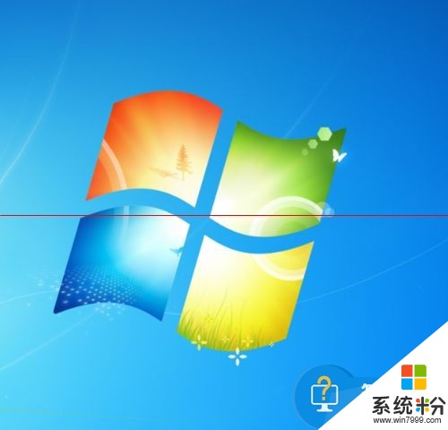Windows7系统下软件界面显示不完整怎么解决