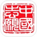 中國誌願者app