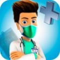 醫院模擬器遊戲中文版