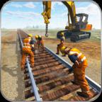铁路施工模拟器手机游戏下载安卓最新版