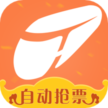 铁友火车票app官方下载安装最新版