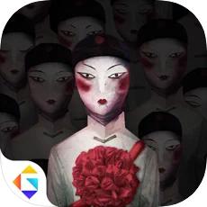 探灵夜嫁篇手游下载安卓app最新版