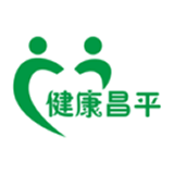 北京昌平健康雲app