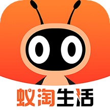 蚁淘生活app官方下载安卓版