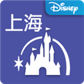 上海迪士尼游乐园app下载官网最新版