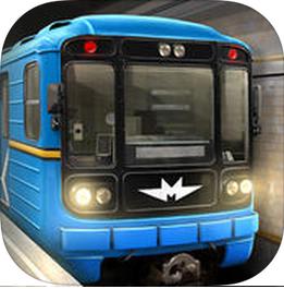 地铁模拟器3d破解版解锁车辆线路版