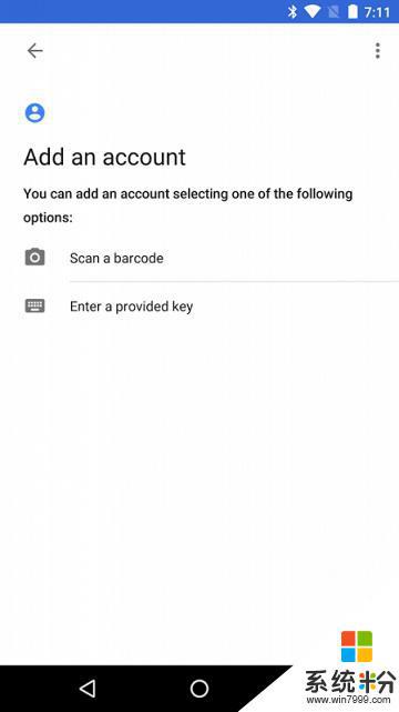 Google身份验证器安卓官方下载最新版截图3