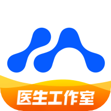 医联app(医生联盟社交软件)
