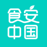 食安中国app下载安卓官网版