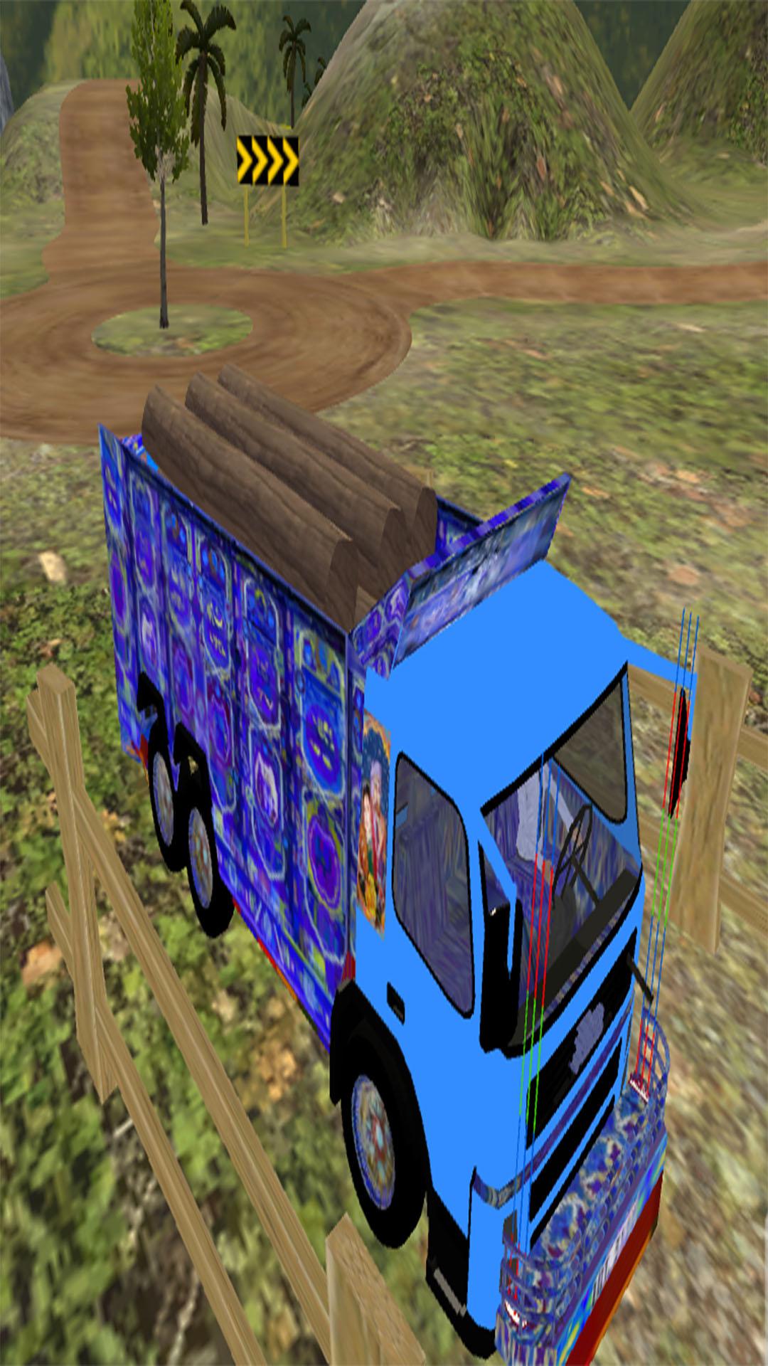 卡車野外運輸模擬截圖4