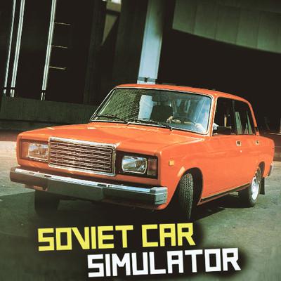 蘇聯汽車模擬
