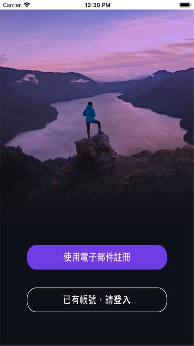 运动旅游ios手机版下载_运动旅游苹果版官方下载