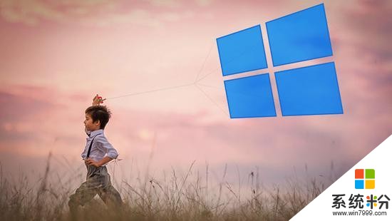 IT新闻资讯_windows系统最新消息_微软最新新