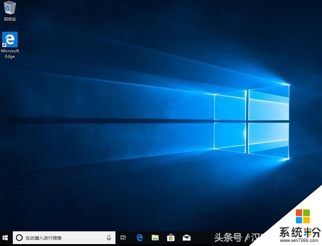 windows10 1809 64位系统自动安装无人值守文件说明与下载(10)