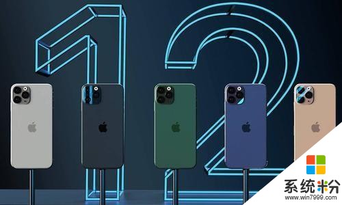 蘋果秋季發布會陣容曝光：iPhone 12領銜，但難以讓人感到驚喜(4)