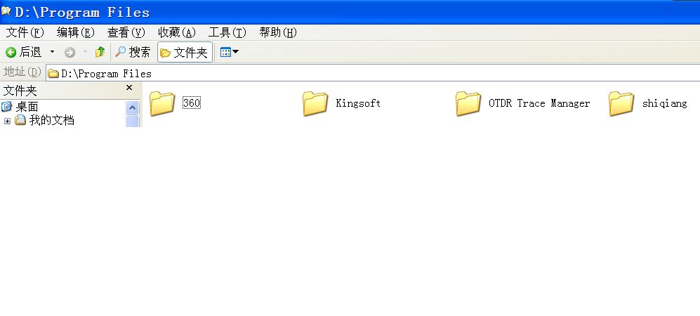d盘文件夹不显示出来_将c盘文件转移到d盘_备份分区到d盘,d盘文件