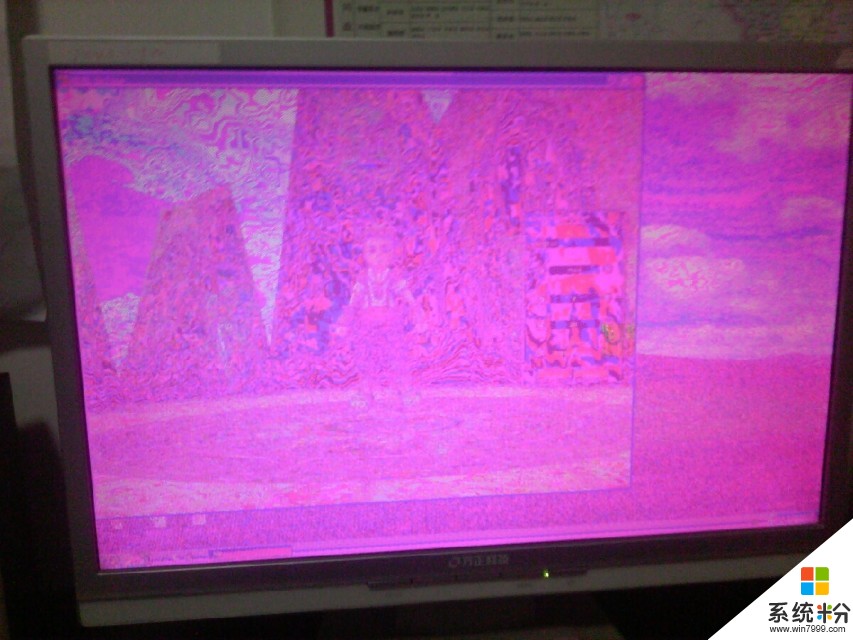 笔记本屏幕花屏抖动_手机花屏显示竖条_显示器抖动花屏