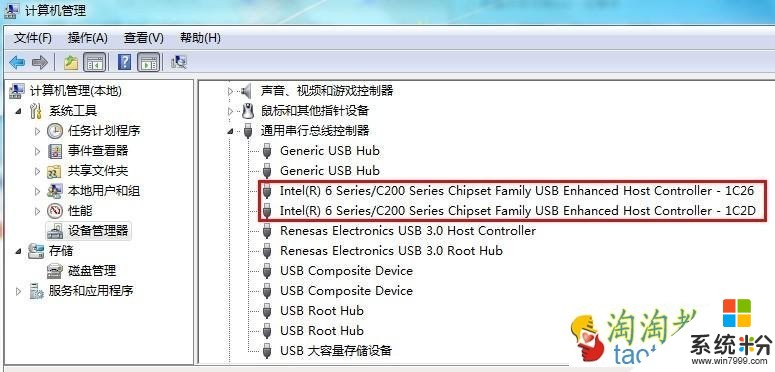 万能usb鼠标驱动 2015_万能usb鼠标驱动 win7_usb鼠标万能驱动介绍