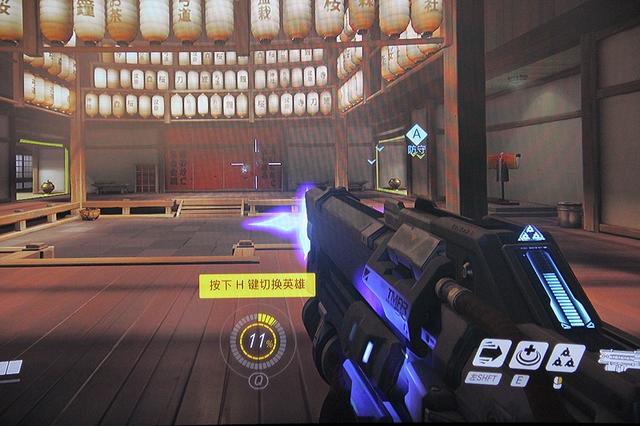 创点摇控喷香器cd6026b_显示器刷新率 144_lol 显示野怪刷新时间