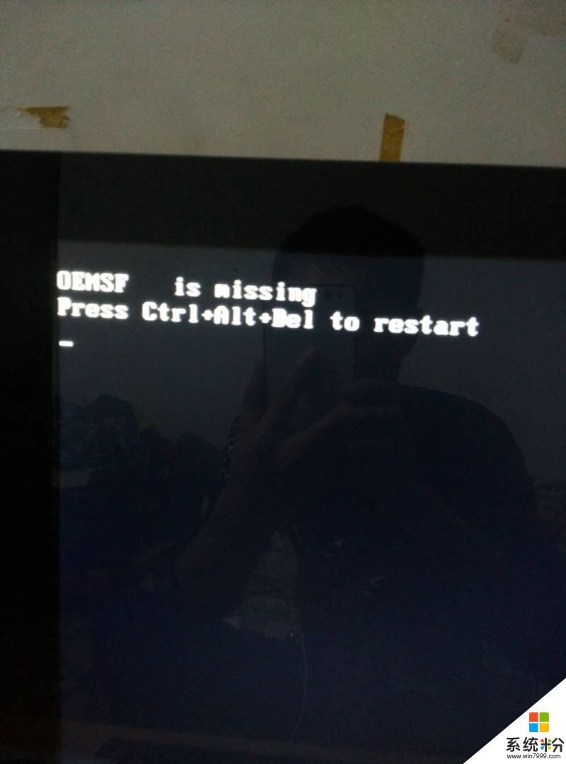 重装系统不知按了什么,press ctrl alt del to restart