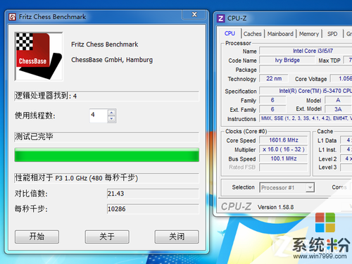笔记本i76700h内存8g128固1t机械gtx9604g可以玩吃鸡