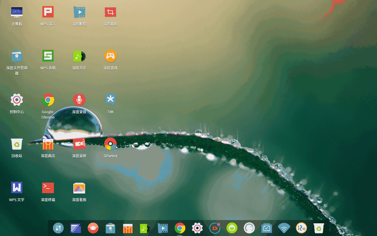 系统粉 电脑问答 其他问答 ></p></a> linux系统怎么样?