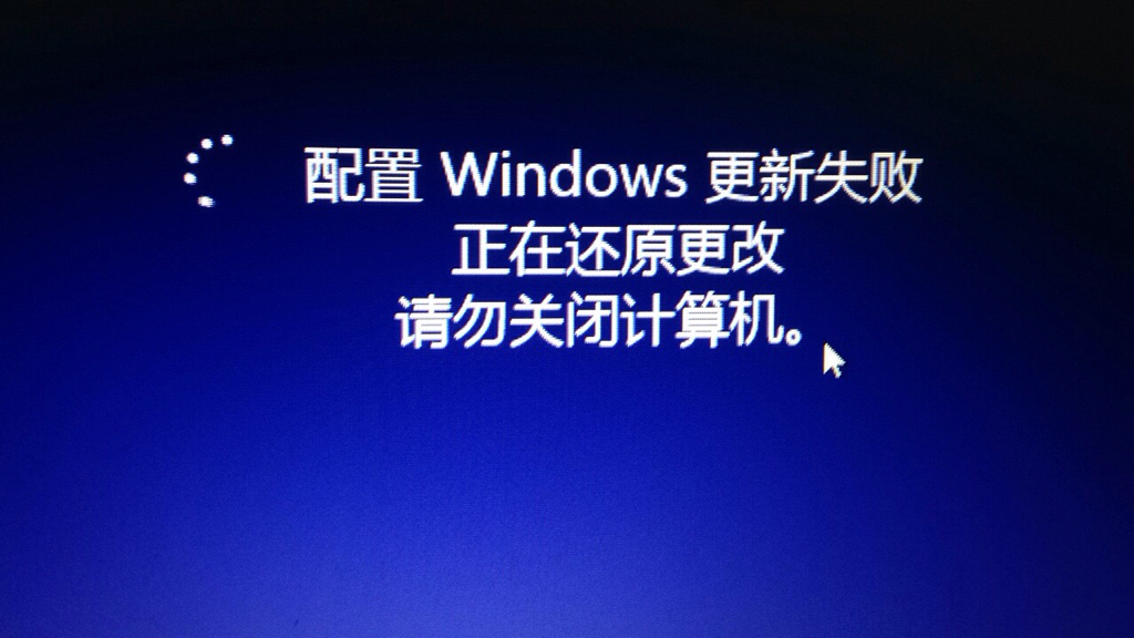 电脑开机出现重新启动或选择启动怎么回事 有没有视频教程