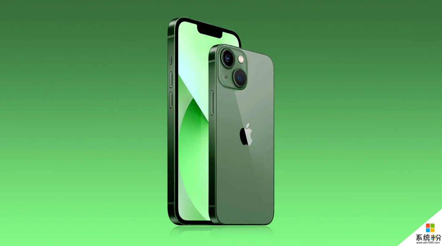 iphone13有没有绿色？