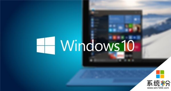 Win10预览版全新安装界面曝光：圆圆圈圈