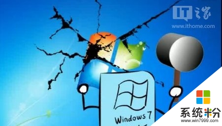 侵權預裝Windows賣，北京3公司被微軟拿下