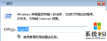 win8电脑的IE浏览器为什么无法使用收藏夹功能？