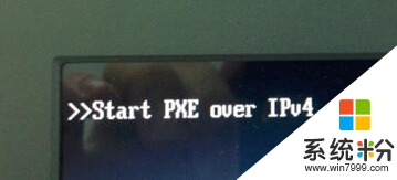 win8电脑开机出现start pxe over ipv4提示怎么办？