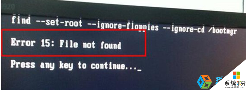 Win7系统开机无法启动显示file not found的解决方法