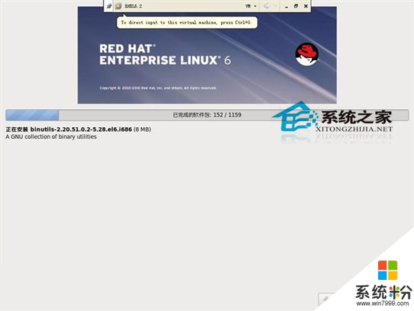 CentOS 5.5系统识别不了Atheros AR8151网卡怎么办？