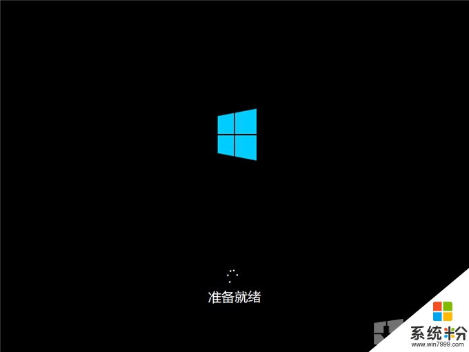 深度技術 Ghost Win8 X86 極速專業版 V2014.12