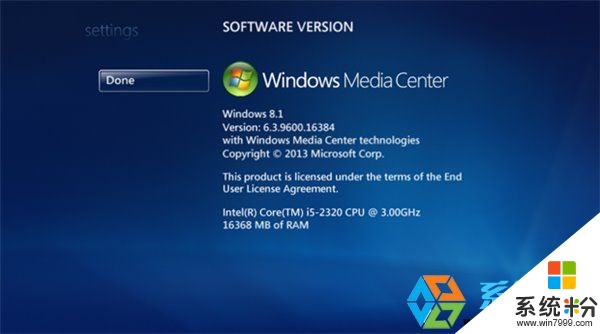 Win10系统将不会有Windows Media Center功能