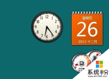 win7桌麵日曆怎麼添加，步驟3