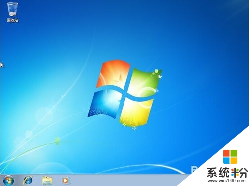 光盘安装windows7纯净版64位系统的方法，步骤5.1