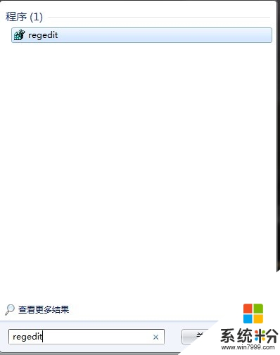 Win7打开或关闭Windows功能窗口空白怎么办?