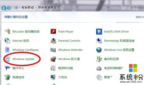 windows7自带游戏不能用怎么办|windows7自带游戏故障修复方法