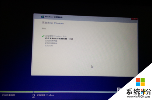 怎麼看win7是不是正版的,win7正版的特征，步驟6