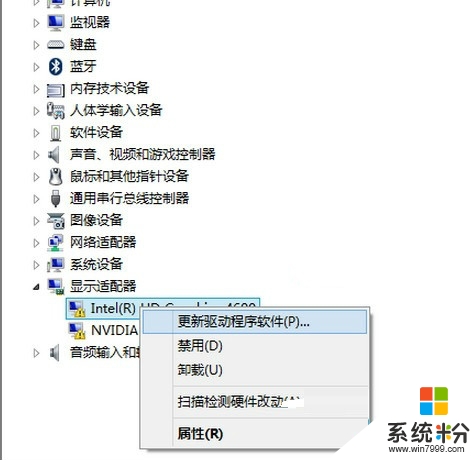 lol在win10閃退故障怎麼解決，第二種